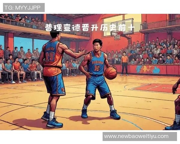 普理查德全能表现助力球队16分9篮板4中1三分贡献19分5板8助2断 普理查德全能表现助力球队16分9篮板4中1三分贡献19分5板8助2断