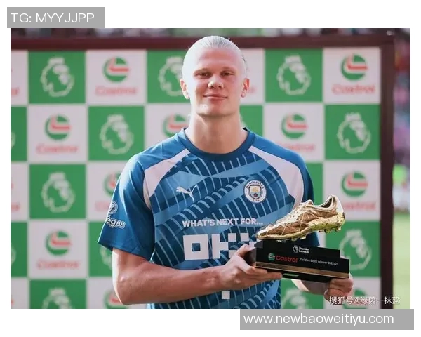 哈兰德英超94球创纪录主场进球仅次阿圭罗成曼城传奇 哈兰德英超94球创纪录主场进球仅次阿圭罗成曼城传奇