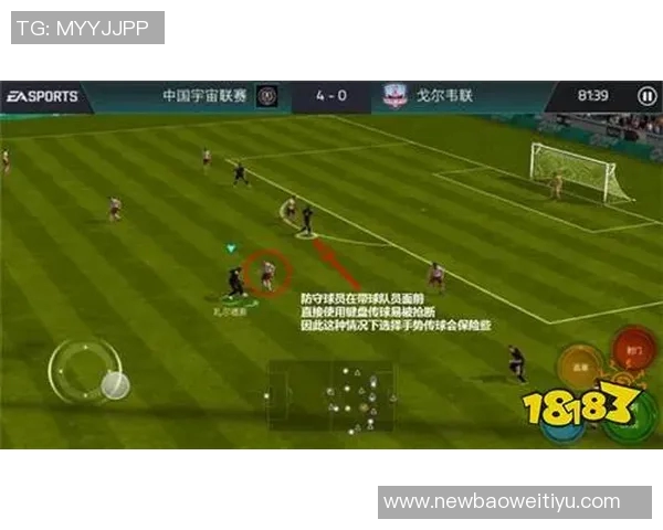 芒特精彩表现助力球队胜利1进球1关键传球2次过人成功评分80