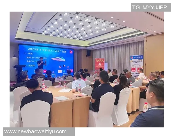 早报聚焦：要素齐全国家德比再掀热潮精彩不断