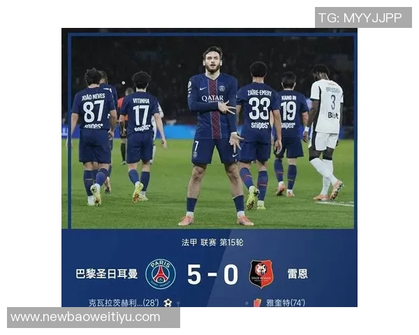 巴黎对阵雷恩大名单公布登贝莱与K77领衔缺席球员引关注